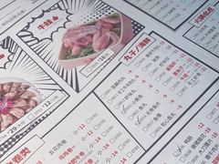 -季季红火锅(动壹店)