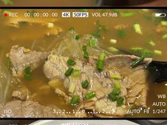 -舒蔡记生煎菜饭(云南中路店)
