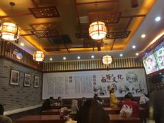 大堂-蔡林记(丹尼斯6天地店)