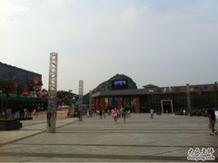 -苏州乐园森林水世界