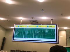 -1点点(苏州中心店)