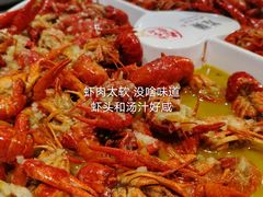 蒜香味小龙虾-龙巢盱眙龙虾·牛蛙·烧烤宵夜(八卦岭店)