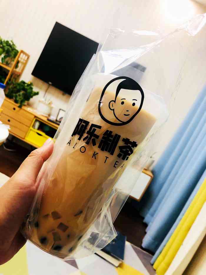 阿乐制茶(桂林路店)-"最喜欢的奶茶店之一,这次赶上五折活动马上.