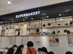 -超港(宿州路店)