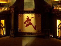 -E+有冰工厂·昆仑寒宫2(五角场店)