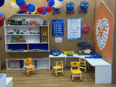 -创乐科教乐高机器人·编程·科技特长生规划中心(新地中心店)