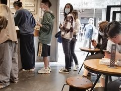 -来回·咖啡(天河南店)