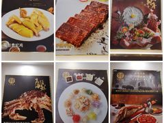 -怀德酒楼·粤菜·海鲜·茶点(宝安国际机场店)