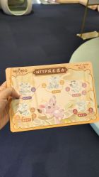 -超级奈尔宝SUPER NEOBIO(杭州星光店)