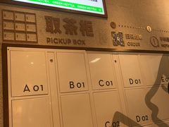 -喜茶(太原印象城店)