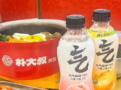 -朴大叔拌饭(广州花城汇店)