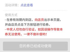-茶百道(新城市广场店)