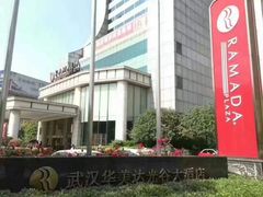 -武汉华美达光谷大酒店
