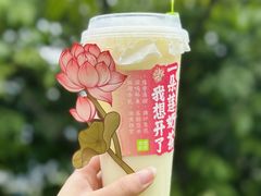 -奈雪的茶(石厦时代广场店)