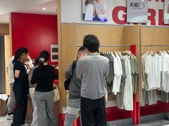 -杭州湖滨银泰in77