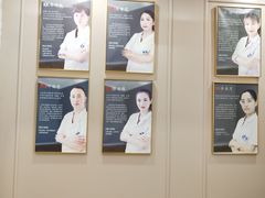 -启辰口腔(南坪店)