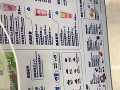 -DQ·蛋糕·冰淇淋(通州万达店)