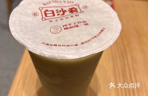 Lane Corner Mung Bean Soup