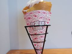 -味正点车轮饼可丽饼(南禅寺店)