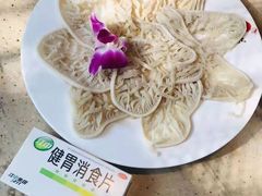 -锦城印象火锅(天府三街店)