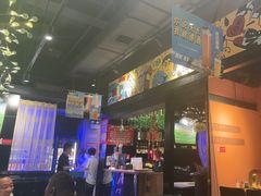 -AK47烤羊腿串吧(柳浪家园店)