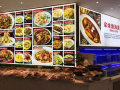 -悦海·家宴·冰花皮皮虾大锅贴(宝龙店)