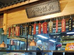 -安泰楼·佛跳墙创始人·传统闽味早茶·酒楼(三坊七巷闽菜地标店)
