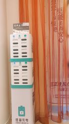 -天津伊美尔医疗整形美容专科医院