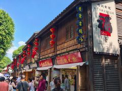 -三坊七巷历史文化街区