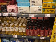 -沼津港精致料理·寿喜烧·烧鸟(龙湖南桥天街日料榜单店)