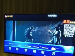 -金煌·派对KTV(北斗星城店)