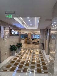 点击看大图 -南京康美美容医院·旗舰店