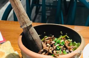 Mashed Chili and Dried Fish Bits