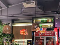 -管氏翅吧(地安门创始店)