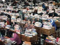 -北京三里屯CHAO酒店