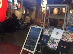 -沼津港渔市(宏伊国际广场店)