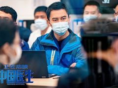 -SFC上影影城(港汇永华IMAX激光店)