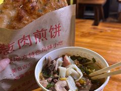 -王记生烫牛杂面馆(兰陵路店)