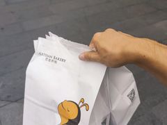 -匠造烘焙(上海湾店)