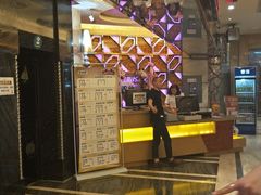 -蓝尊量贩(黄河路店)