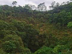 -海口火山口国家地质公园