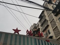 -星鸿社重庆老火锅