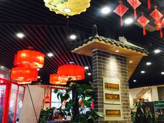 大堂-五悦北平四季涮肉·烧烤(老商埠店)