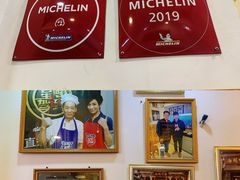 -竹园竹升面(西关总店)