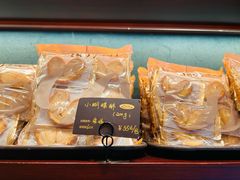 -德大西餐社