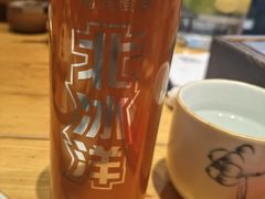 -四季民福烤鸭店(前门廊房二条店)