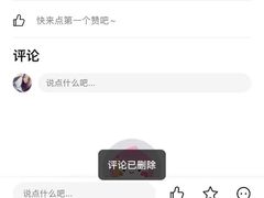 -北门涮肉·炭火铜锅涮肉(什刹海店)