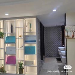 -奢享月产后修复中心(包河店)