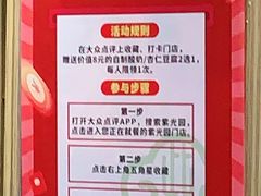-紫光园(吕家营店)