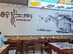 -百年老字号·观振兴蟹黄面·三虾面·苏式面(观前街富仁坊巷店)